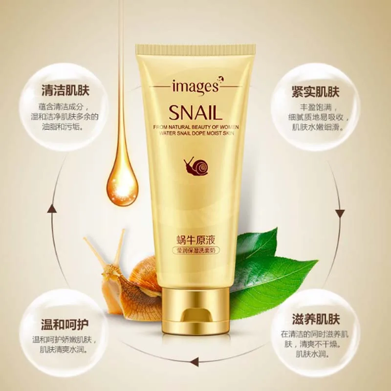 “ Extrato da Planta de Limpeza Remover Cravo Rosto Pele Rich