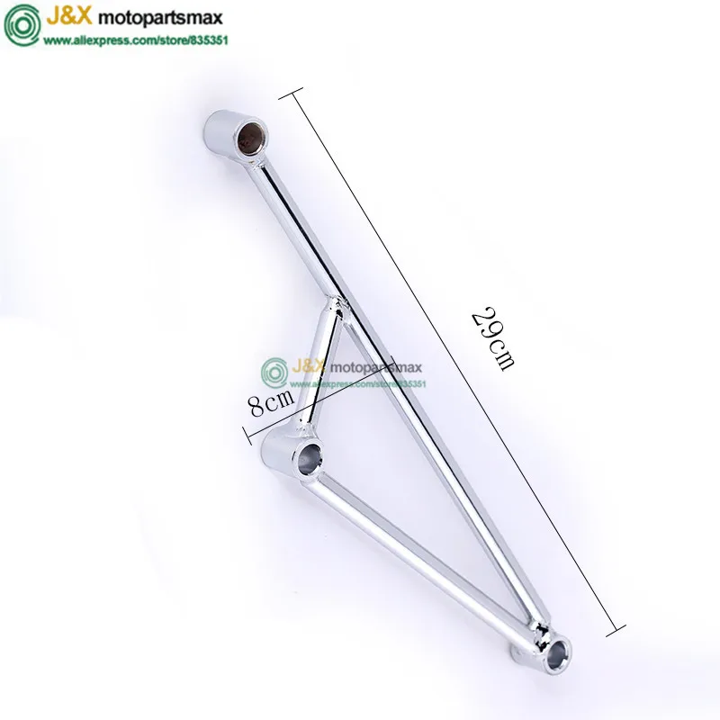 GY6 Scooter motorcycle exhaust muffler Tripod brackets ,universal motorbike modified tripod, gy6