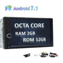 2 Din Android 7 1 Car Stereo Radio GPS Navigation Without DVD Player Support 3G WIFI