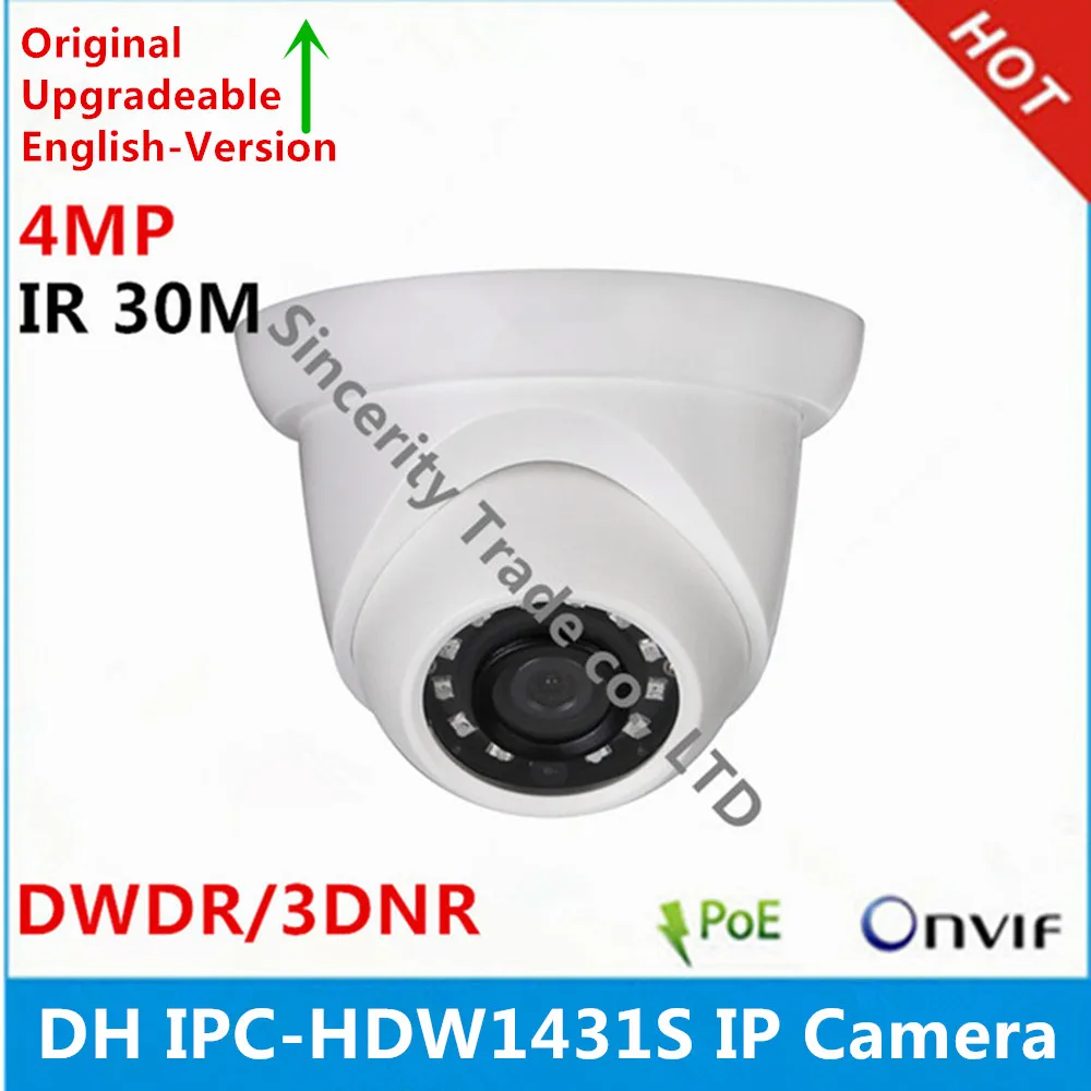 

Original DH English version IPC-HDW1431S 4MP IR Eyeball IP67 IK10 IP Camera replace IPC-HDW1420S Mini POE camera