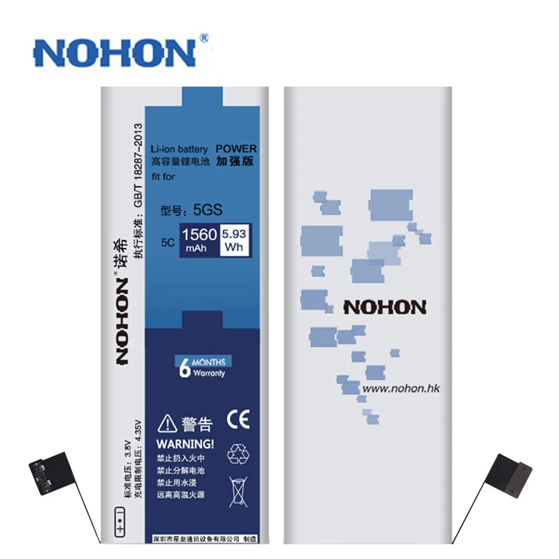 Original NOHON 1560mAh New Battery For iPhone 5S 5C High Capacity With Replacement Tools For apple