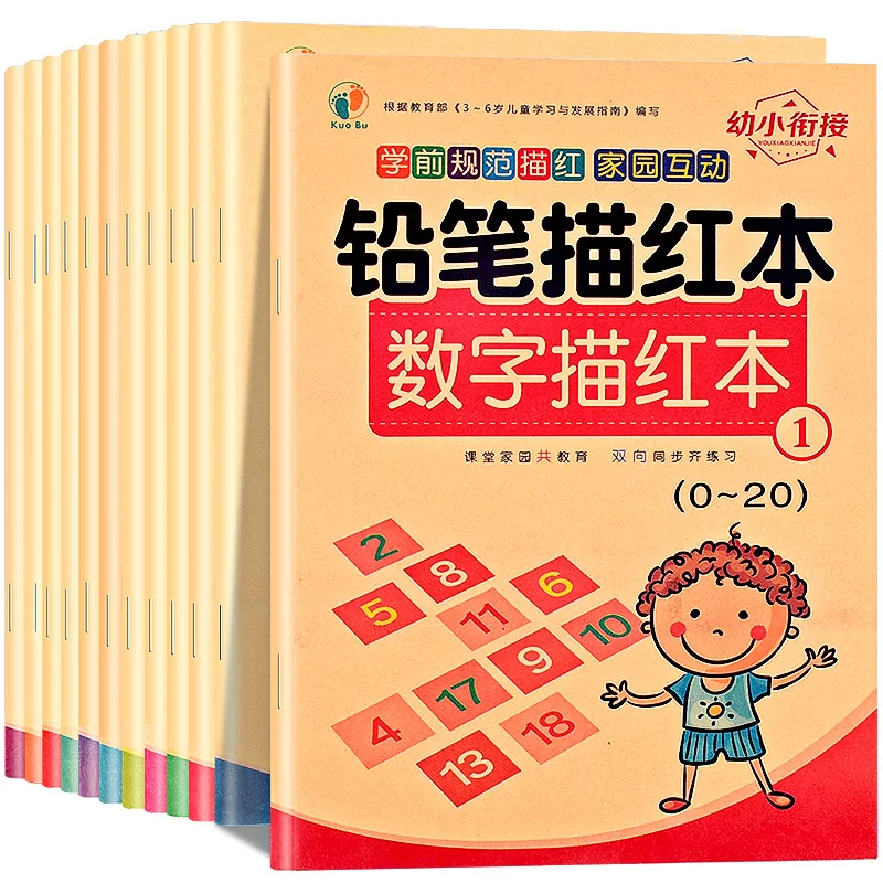 Chinese Characters Writing Books Exercise Book With Pinyin Digital Learn Chinese Kids Adults Beginners Preschool Book Workbook Chinese Characters Writing Books Exercise Book With Pinyin Digital Learn Chinese Kids Adults Beginners Preschool Book Workbook