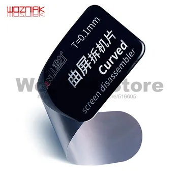 

QIANLI Mobile Phone Surface Screen Disassembly card Bending Pry