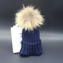 Модные детские зимние шапки из меха енота, настоящая шапка с меховым помпоном 15 см, шапка из натурального меха для детей, подарок для детей