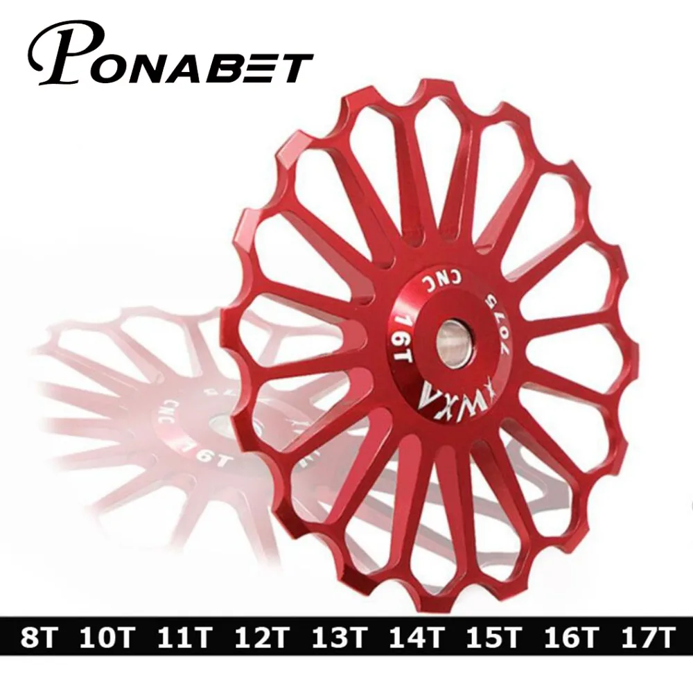 Jockey Wheel 10T 11 12T 13 14t 15T 16T 17T Rear Derailleur Pulley guide 1pcs