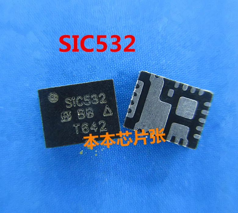 Бесплатная доставка SIC532 SIC532CD SIC532CD-T1-GE3 | Компьютеры и офис