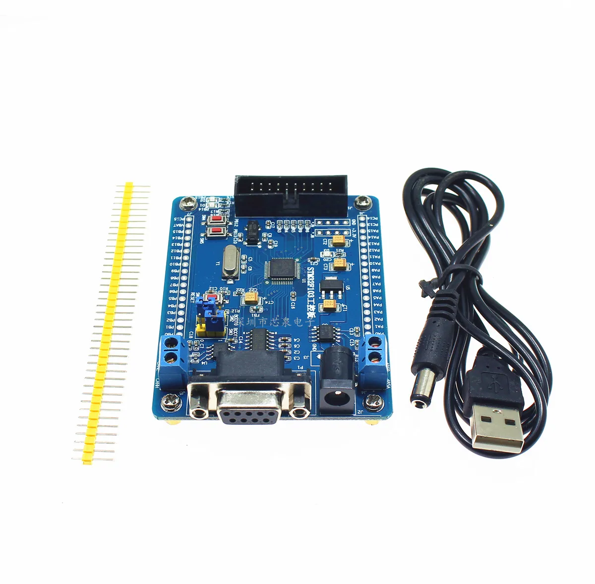

Industrial Control Learning Board STM32F103C8T6 Development Board RS485 Serial STM Core System Board CAN Communication