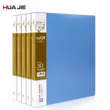 Document Paper Storage A4 Display Book Filing Products Simple Solid Student Supplies Gift Paper Bag Business Office Folder HJ10A coloffice 2018 new impression a4 paper color dot folder four color business office folder data storage folder new filing product