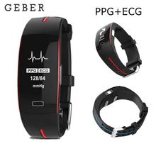 Congdi R66 умный Браслет крови Давление монитор сердечного ритма PPG+ ЭКГ gps Лидер продаж Smart спортивные часы браслет Фитнес трекер