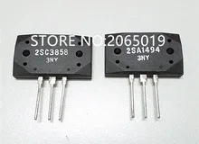 

2PAIR/4PCS 2SA1494 2SC3858 A1494 C3858 Power amplifier chip