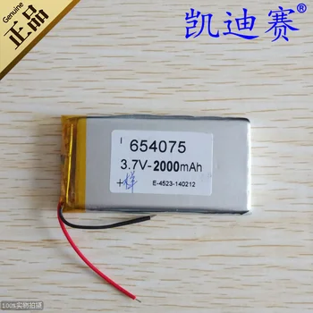 

3.7v li po li-ion batteries lithium polymer battery 3 7 v lipo li ion rechargeable lithium-ion for 654075 2000mAh high capacity