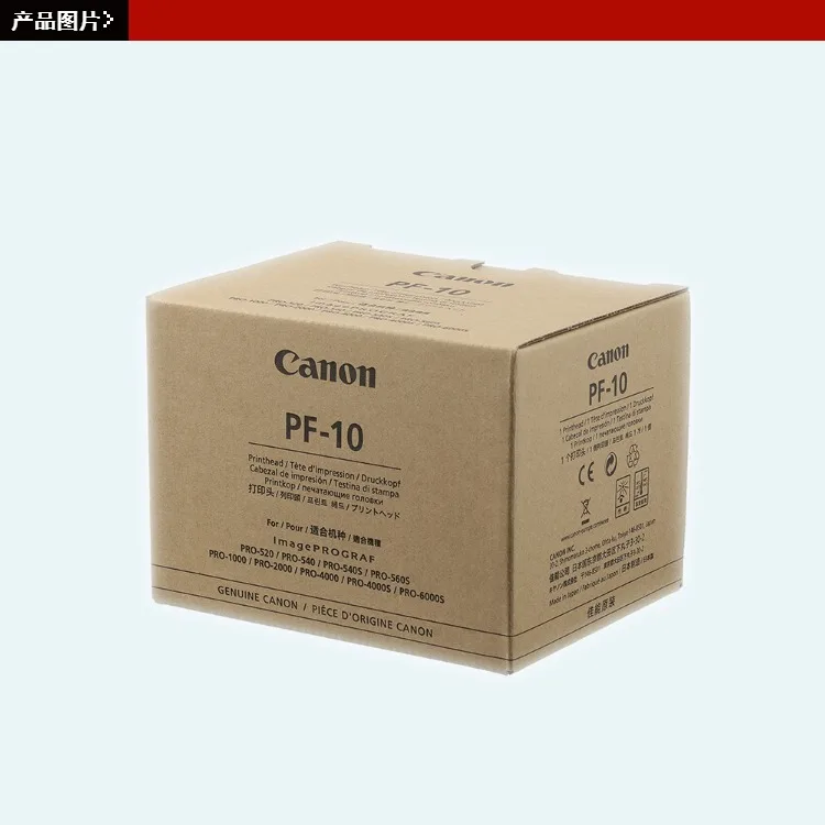 PF-10 pf10 печатающая головка для Canon PRO-520D 540 S 540D 560 S 1000 2000 4000 4000 s 6000 s pf 10 печатающей головки