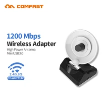 1200 Мбит/с) Wi-Fi 5 ГГц 2,4 ГГц USB3.0 Вай-Фай адаптер Dual Band RTL8812BU антенна Wi-Fi адаптер сетевого адаптера для Windows Рабочий стол Mac/ноутбука/ПК