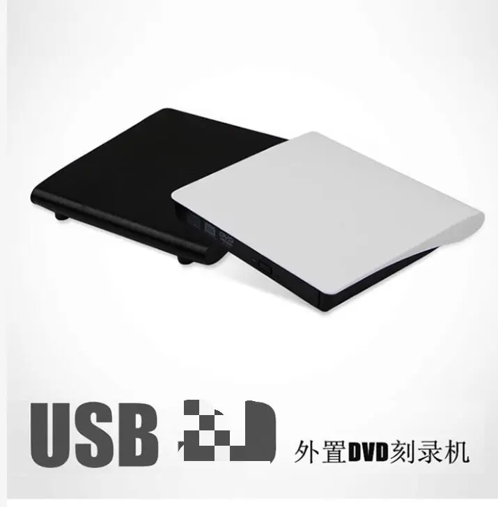 Универсальный 2.0 внешний привод DVD burner ноутбук мобильный внешний USB-DVD горелки Оптические Приводы