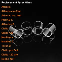 Сменное стекло Pyrex для Atlantis EVO 2 мл 4 мл/Triton 2/Nepho Sub Ом Бак 4 мл и т. д