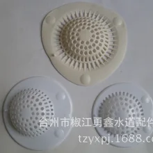 Ванная комната трапных Фильтр Слива Силиконовый Фильтр присоска стиль волос фильтр для слива анти-Блокировка