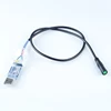 CBSBIKE – câble de programmation USB pour moteur de vélo électrique 8fun / Bafang BBS01 BBS02 BBS03 BBSHD, avec entraînement central ► Photo 1/5