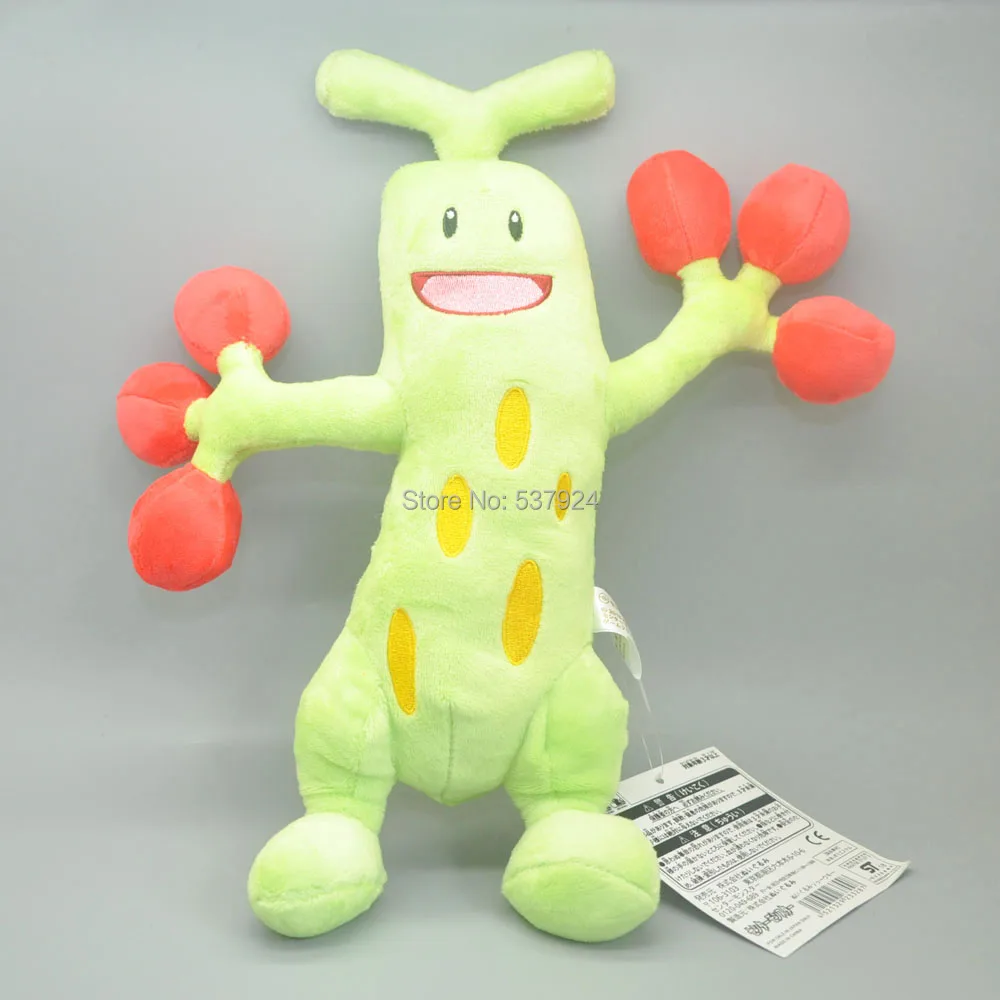 Sudowoodo-12inch-95g-17-A