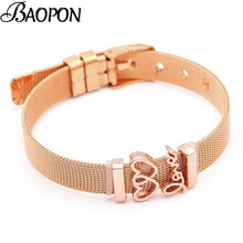 Модный Регулируемый золотой цвет из нержавеющей стали сетчатый Браслет набор в форме сердца Шарм Тонкий браслет для женщин ювелирный подарок