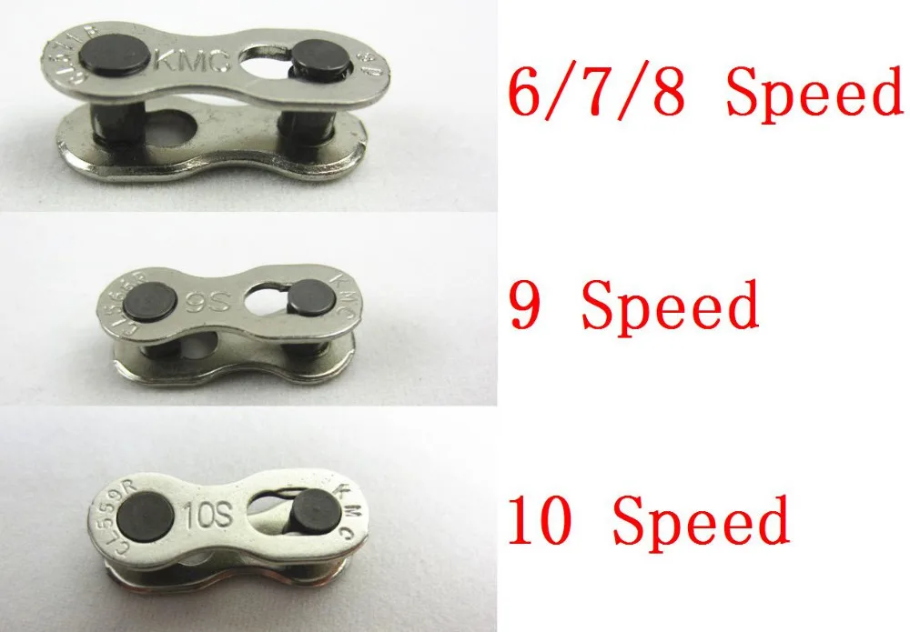 bicycle chain connector