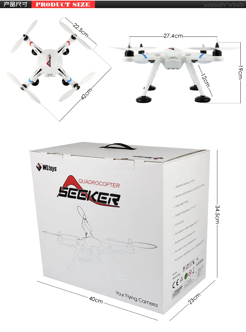 Wltoys V303 SEEKER gps Дрон RC вертолет Квадрокоптер с шарнирным кронштейном для Gopro Спортивная камера VS walkera qr x350 pro