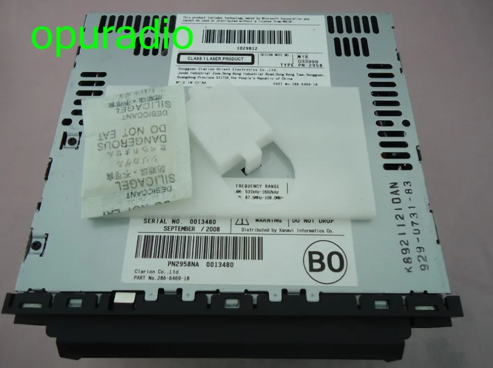 Nissan PN-2958N 6 CD with MP3 infiniti (4)