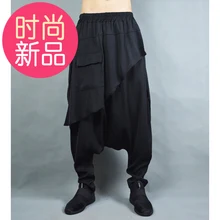 M-5XL больших размеров Мужская trousers2016 брюки мужские брюки больших размеров в стиле "хип-хоп" свободные мужские брюки-шаровары с удлиненным шаговым швом для Штаны черный