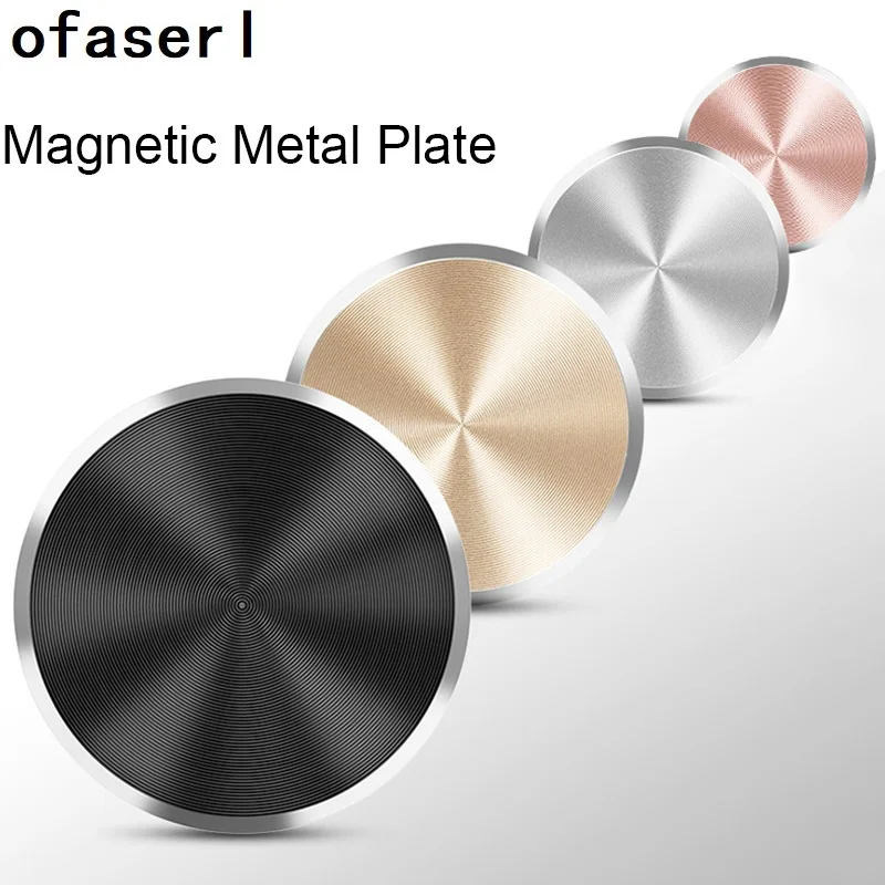 

ofaserl Metal Plate For Magnetic Car Phone Holder Iron Sheet Replacement Metal Plate with Adhesive for Magnet Mount Stand GPS