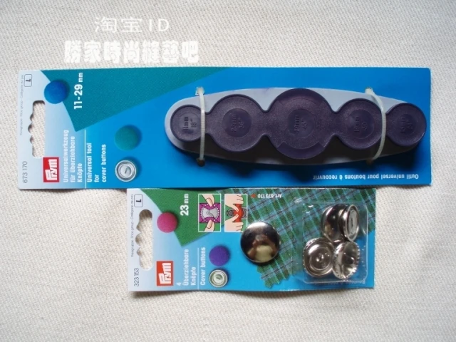 

Prym Cover Button Tool - Make Own Covered Buttons - 11 - 29mm Size - Sew Craft Prym 673170