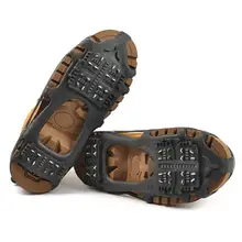 24 зубы Профессиональный кемпинг восхождение противоскольжения снега, льда Кошка Нескользящие Снежная Обувь для прогулок ледяного покрова захват S- размер XL