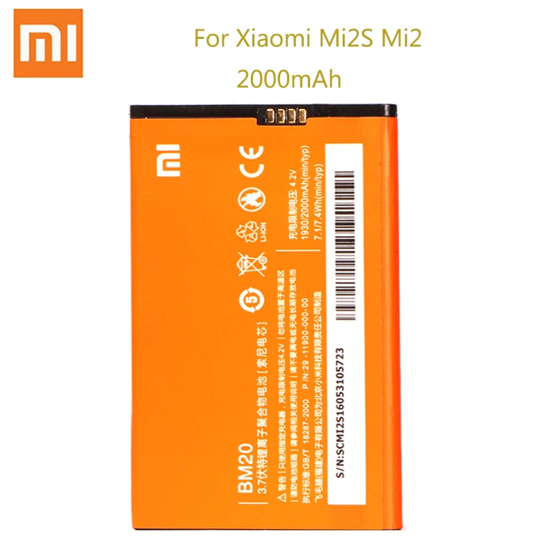 Оригинальный BM20 Аккумулятор для Xiaomi Mi2S Mi2 M2 мобильный телефон замена батареи 2000