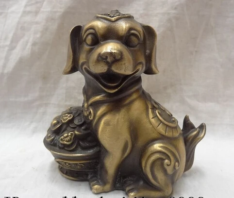 

JP S62 Chinese Zodiac Bronze Animals YuanBao Wealth Treasure Basin Dog Statue Sculpture