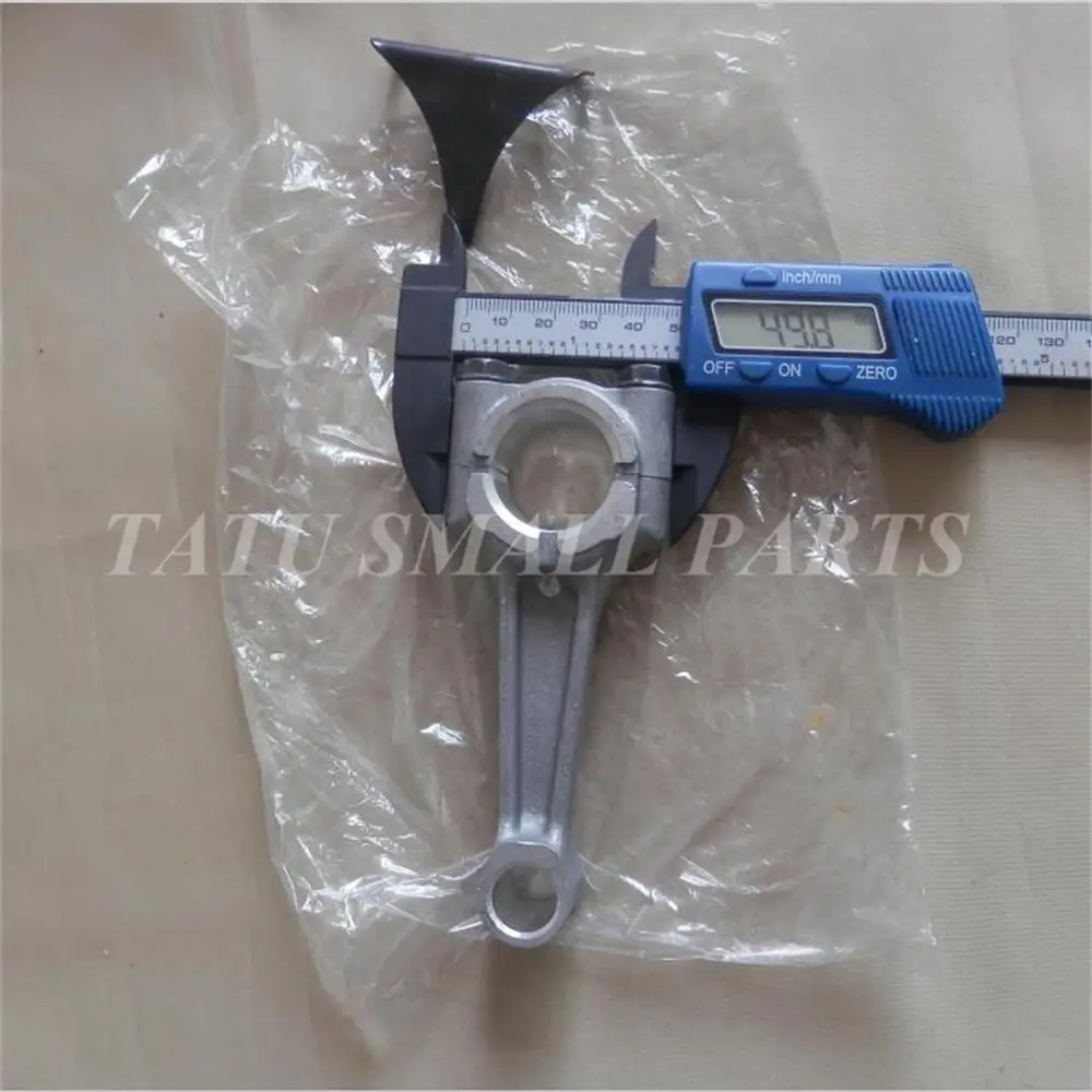 Connecting Rod ROBIN EY20 5