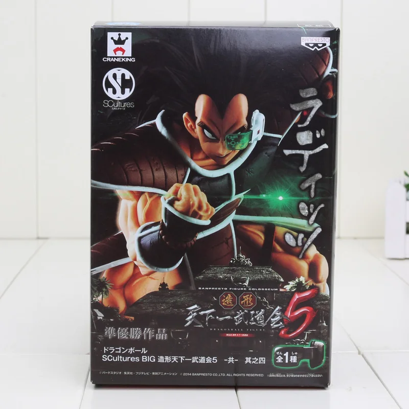 15 см DXF Dragon Ball Z Super Saiyan Raditz наппа Dragon Ball DBZ скульптуры ПВХ фигурка модель игрушки - Цвет: Raditz in box