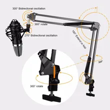 Металлическая регулируемая настольная подставка для микрофона с функцией записи в режиме реального времени и радио, складная подставка для телефона, металлический материал, загрузка 2 кг