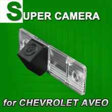 For Sony CCD CHEVROLET EPICA AVEO LOVA CRUZE CAPTIVA Car rear view back up parking reverse CAM Sensor Camera for GPS Navigation