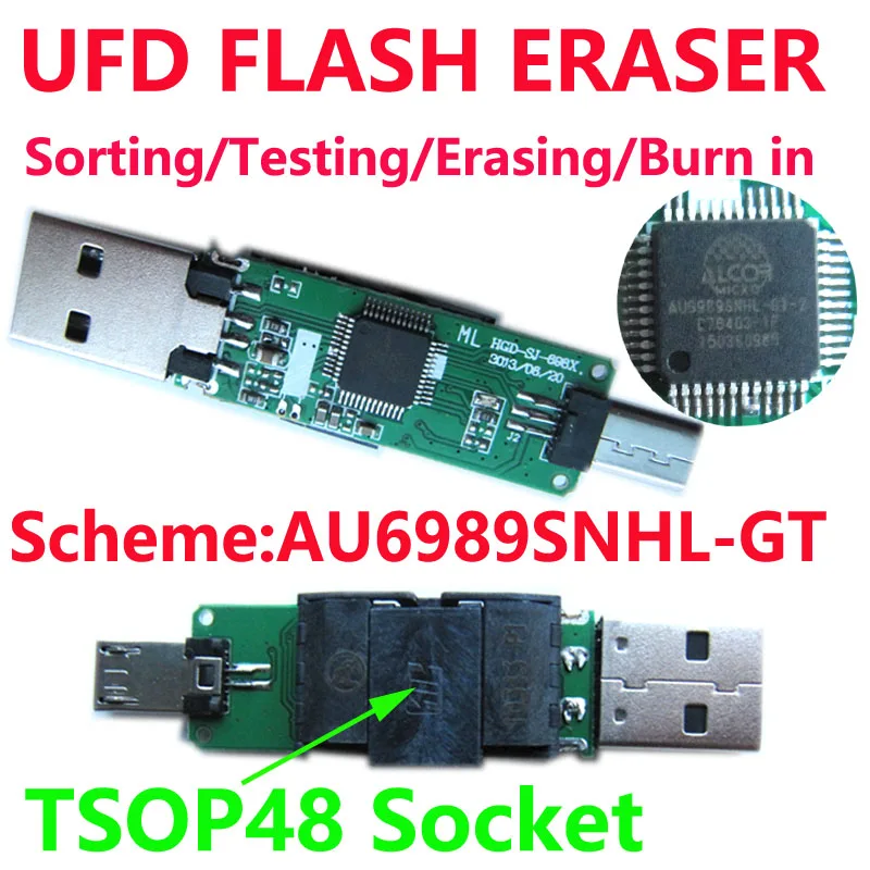 TSOP48 флэш-ластик, поддержка TSOP48-pin, AU6989SNHL-GT UFD контроллер, NAND Flash Сортировка/Стирание/сжигание, Pendrive тестер