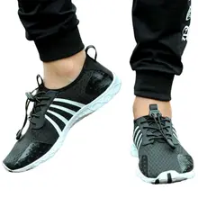 1 пара унисекс тонкий эластичный плавание, дайвинг спортивная обувь гибкий дышащий Противоскользящий носки пляж серфинг Йога водонепроницаемый Lightweig