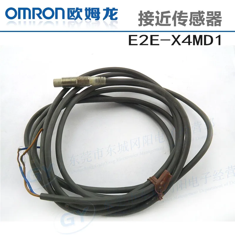

/ * home furnishings dc proximity switch 2 line M8 E2E - X4MD1 spot