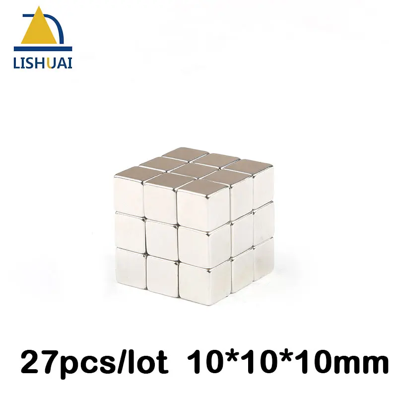 LISHUAI 27 шт./64 шт. 10*10*10 мм сильный неодимовый магнит блок NdFeB редкоземельные Peramnent магниты 10x10x10 мм - Цвет: 27pcs