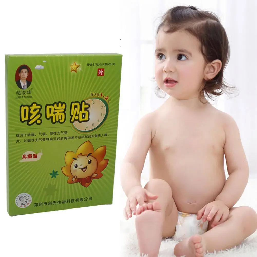 

4 Pieces/Lot Chinese Children Adolescents Cough Asthma Medicine Clean Lung Plaster Stop Coughing Phlegm Throat Itch Patch