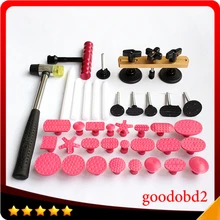 Автомобильный вмятин PDR мостовой инструмент для ремонта Т-бар безболезненный вмятин Съемник+ 24x клеевые вкладки+ резиновый молоток+ 5x ручка для различных размеров вмятин