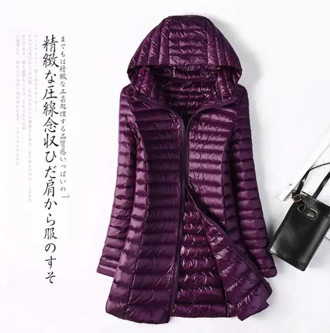 Осень-зима плюс Размеры 4XL Для женщин пуховик с капюшоном ультра легкий парки с гусиным пухом длинное пальто Теплый тонкий куртка Верхняя одежда SF1423 - Цвет: Фиолетовый