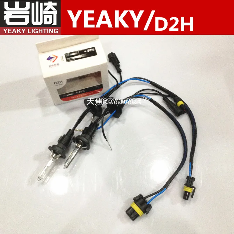 

DHL freeship 4X YEAKY HID xenon bulb H11 H1 H3 H7 H8 H9 H10 9005 9006 880 D2H D2S with wire 4500K 5500K 6500K yeaky lighting