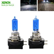 XENCN H9B 12 В 65 Вт 5300 К PGJY19-5 Xenon белого и синего цвета Алмазный свет Галогенные фары автомобиля лампы качество авто лампы Emark 2 шт.
