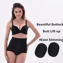 Free Shipping Women Sexy Boyshorts False Bum Hip Padded Panties Butt Enhance Buttocks High Waist Lift Shape Push Up Knickers