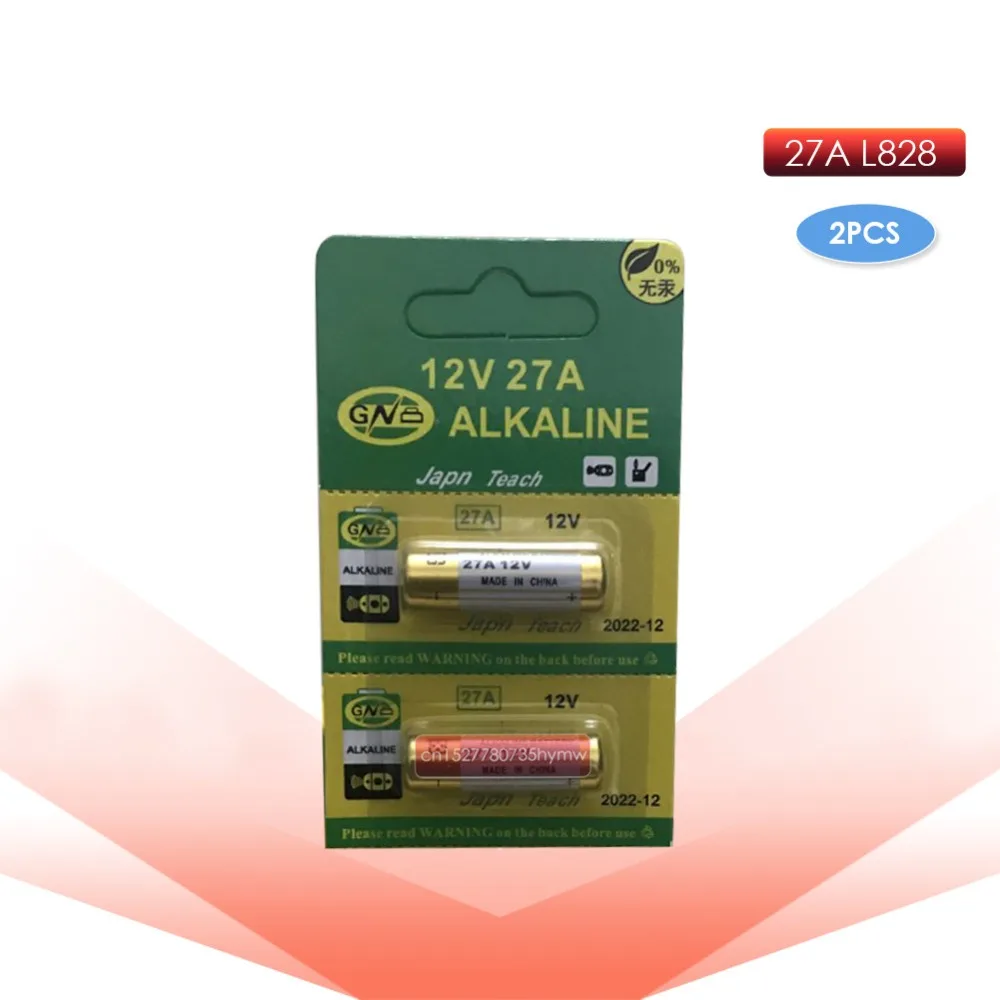 

2pcs 27A 12V dry alkaline battery 27AE 27MN A27 for doorbell,car alarm,walkman,car remote control etc