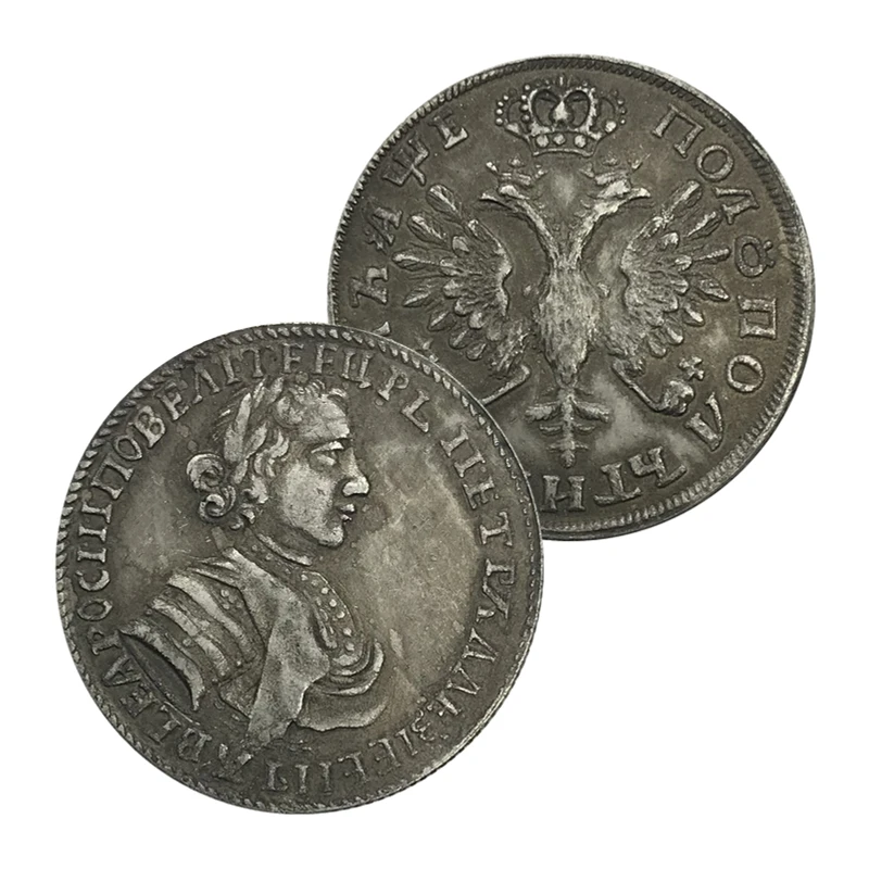 

Russia Polupoltinnik Pyotr I 1/4 Rouble 1704 Brass Plated Silver Copy Coins