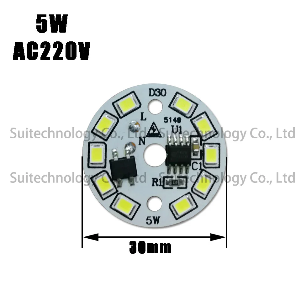 5 W 30 мм Светодиодная лампа светильник Ac220V смарт-ic светодиодный Bean 2835 белый теплый белый свет чип алюминиевая пластина для лампы lightceiling свет