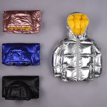Children's Clothing